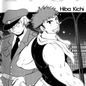 [Hibakichi] The Night Laborer [kr] – Gay Manga sex 2