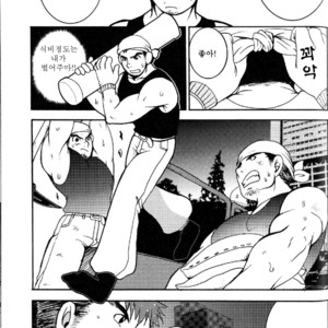 [Hibakichi] The Night Laborer [kr] – Gay Manga sex 3