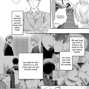 [Suzaka Shina] Netsuai Nante Ariemasen![Eng] – Gay Manga sex 13