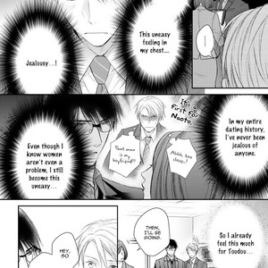 [Suzaka Shina] Netsuai Nante Ariemasen![Eng] – Gay Manga sex 17