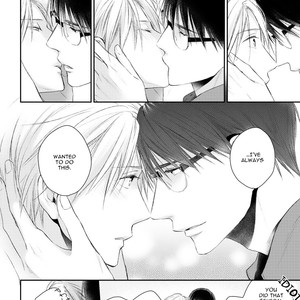 [Suzaka Shina] Netsuai Nante Ariemasen![Eng] – Gay Manga sex 27
