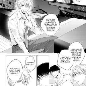 [Suzaka Shina] Netsuai Nante Ariemasen![Eng] – Gay Manga sex 49