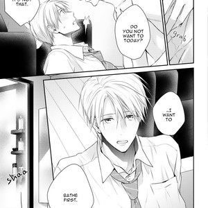 [Suzaka Shina] Netsuai Nante Ariemasen![Eng] – Gay Manga sex 52