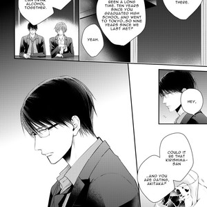 [Suzaka Shina] Netsuai Nante Ariemasen![Eng] – Gay Manga sex 59