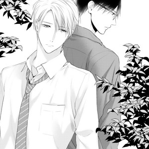 [Suzaka Shina] Netsuai Nante Ariemasen![Eng] – Gay Manga sex 67