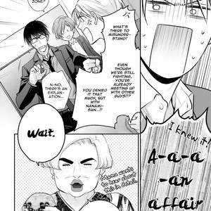 [Suzaka Shina] Netsuai Nante Ariemasen![Eng] – Gay Manga sex 117
