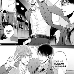 [Suzaka Shina] Netsuai Nante Ariemasen![Eng] – Gay Manga sex 120