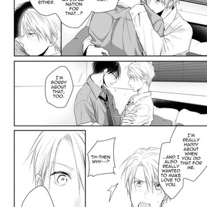 [Suzaka Shina] Netsuai Nante Ariemasen![Eng] – Gay Manga sex 138