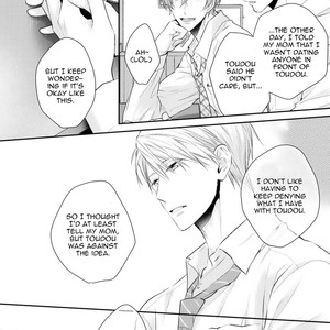 [Suzaka Shina] Netsuai Nante Ariemasen![Eng] – Gay Manga sex 177