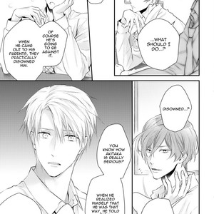 [Suzaka Shina] Netsuai Nante Ariemasen![Eng] – Gay Manga sex 178