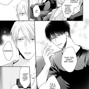 [Suzaka Shina] Netsuai Nante Ariemasen![Eng] – Gay Manga sex 188