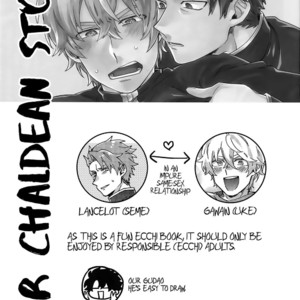 [Yohanemu (Fukuzawa Yukine)] Buster Fat LL Size – Fate/ Grand Order dj [Eng] – Gay Manga sex 2
