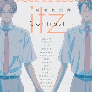 [itz] Contrast (c.1) [Kr] – Gay Manga thumbnail 001