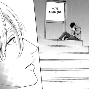 [itz] Contrast (c.1) [Kr] – Gay Manga sex 14