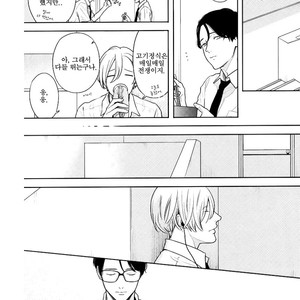 [itz] Contrast (c.1) [Kr] – Gay Manga sex 23
