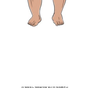 [Sidekick] Straight Muscle Hunk (update c.6) [kr] – Gay Manga sex 7