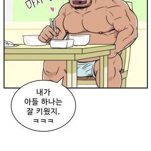 [Sidekick] Straight Muscle Hunk (update c.6) [kr] – Gay Manga sex 19