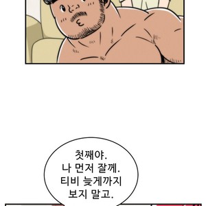 [Sidekick] Straight Muscle Hunk (update c.6) [kr] – Gay Manga sex 25