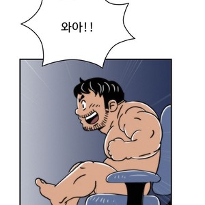 [Sidekick] Straight Muscle Hunk (update c.6) [kr] – Gay Manga sex 40
