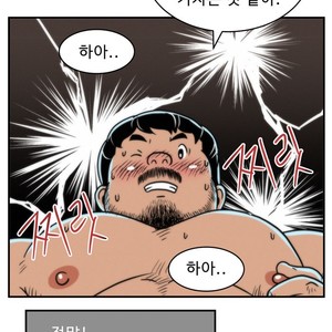 [Sidekick] Straight Muscle Hunk (update c.6) [kr] – Gay Manga sex 67