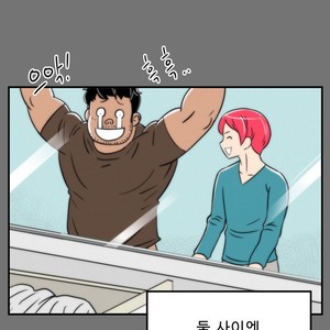[Sidekick] Straight Muscle Hunk (update c.6) [kr] – Gay Manga sex 77