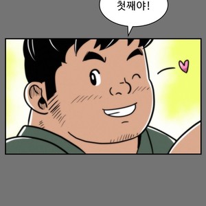 [Sidekick] Straight Muscle Hunk (update c.6) [kr] – Gay Manga sex 86