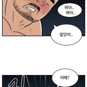 [Sidekick] Straight Muscle Hunk (update c.6) [kr] – Gay Manga sex 106