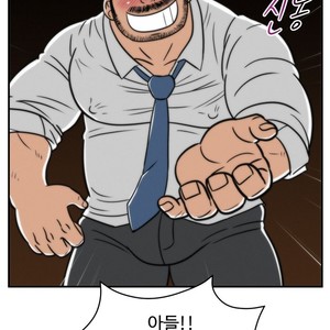 [Sidekick] Straight Muscle Hunk (update c.6) [kr] – Gay Manga sex 206
