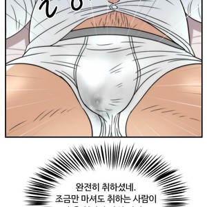 [Sidekick] Straight Muscle Hunk (update c.6) [kr] – Gay Manga sex 228