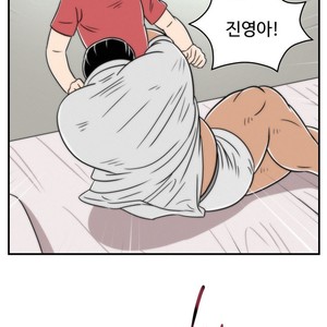 [Sidekick] Straight Muscle Hunk (update c.6) [kr] – Gay Manga sex 232