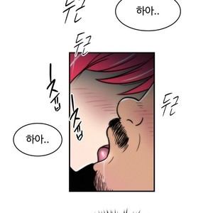 [Sidekick] Straight Muscle Hunk (update c.6) [kr] – Gay Manga sex 240
