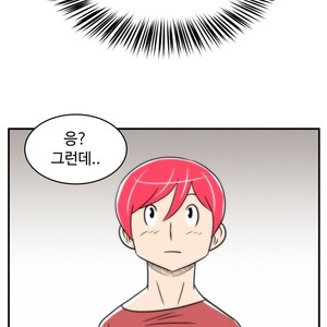 [Sidekick] Straight Muscle Hunk (update c.6) [kr] – Gay Manga sex 251