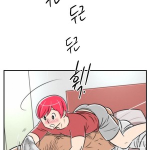 [Sidekick] Straight Muscle Hunk (update c.6) [kr] – Gay Manga sex 256
