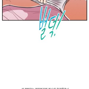 [Sidekick] Straight Muscle Hunk (update c.6) [kr] – Gay Manga sex 258