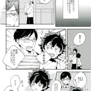 [imoume] ??????? – Boku no Hero Academia dj [JP] – Gay Manga sex 5