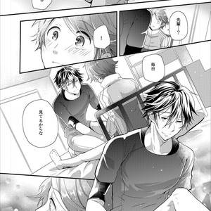 [Ichii Akira] Kochi to Senpai no Ikenai-sei Shidou! [JP] – Gay Manga sex 10