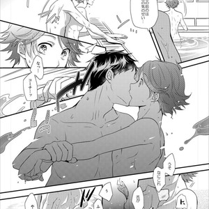 [Ichii Akira] Kochi to Senpai no Ikenai-sei Shidou! [JP] – Gay Manga sex 13
