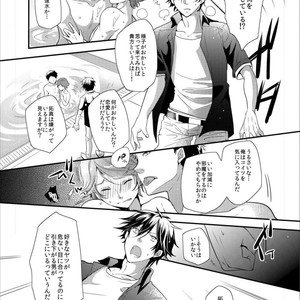 [Ichii Akira] Kochi to Senpai no Ikenai-sei Shidou! [JP] – Gay Manga sex 14