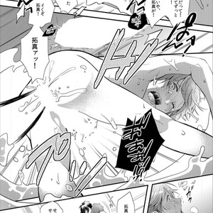 [Ichii Akira] Kochi to Senpai no Ikenai-sei Shidou! [JP] – Gay Manga sex 19