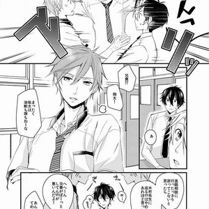 [Ichii Akira] Twins Boys Love Affair [JP] – Gay Manga sex 3
