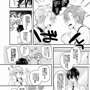 [Ichii Akira] Twins Boys Love Affair [JP] – Gay Manga sex 4