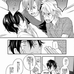 [Ichii Akira] Twins Boys Love Affair [JP] – Gay Manga sex 9