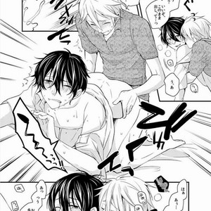 [Ichii Akira] Twins Boys Love Affair [JP] – Gay Manga sex 16