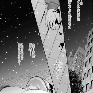 [Jin Hiroka/Hiko] Karasu no Negura [JP] – Gay Manga sex 3