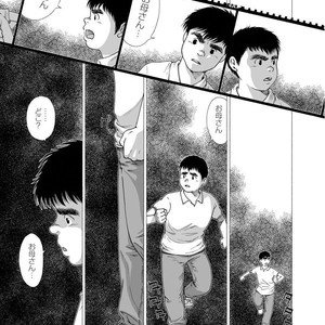 [Jin Hiroka/Hiko] Karasu no Negura [JP] – Gay Manga sex 5
