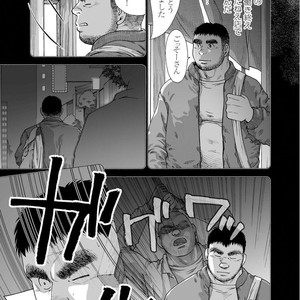 [Jin Hiroka/Hiko] Karasu no Negura [JP] – Gay Manga sex 19