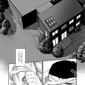 [Jin Hiroka/Hiko] Karasu no Negura [JP] – Gay Manga sex 27
