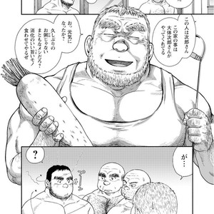 [Jin Hiroka/Hiko] Karasu no Negura [JP] – Gay Manga sex 34