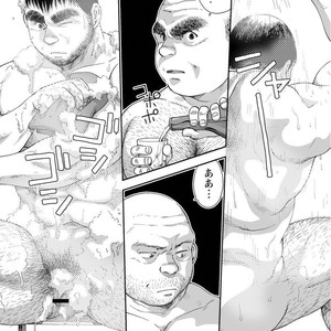 [Jin Hiroka/Hiko] Karasu no Negura [JP] – Gay Manga sex 38