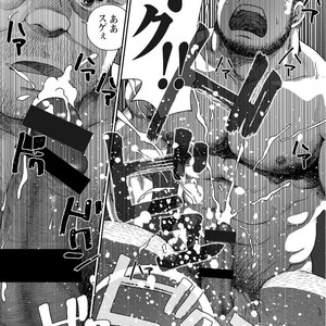 [Jin Hiroka/Hiko] Karasu no Negura [JP] – Gay Manga sex 54
